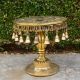 Round Chowki with decorative Pillar and Bells, Brass Pooja Chowki for Home Temple, Chowki For Idols, Pooja - Antique Yellow