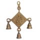 Brass Feng Shui Wind Chime For Home Garden & office